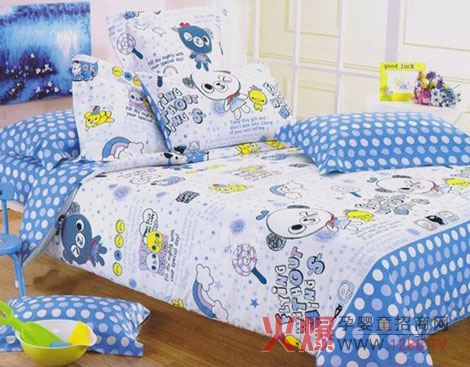 �_�R��ͯȫ�޿�ͨ�׼��|������ �o������˯��