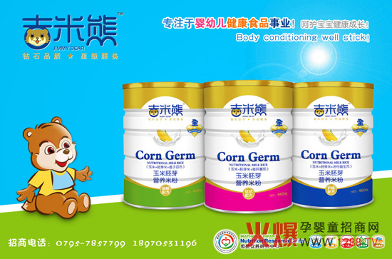 �����܋��׃�ʳƷ