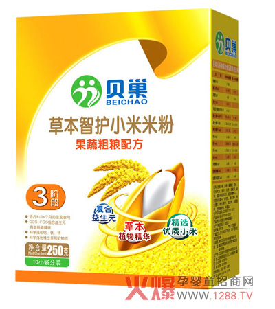 ؐ�����ߴּZ�׷��{(di��o)�cθ�ߠI(y��ng)�B(y��ng)