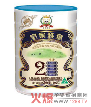 �ʼ���ͯ���׃��̷ہ�(l��i)�԰��ޣ�Ʒ�|(zh��)һ�}���