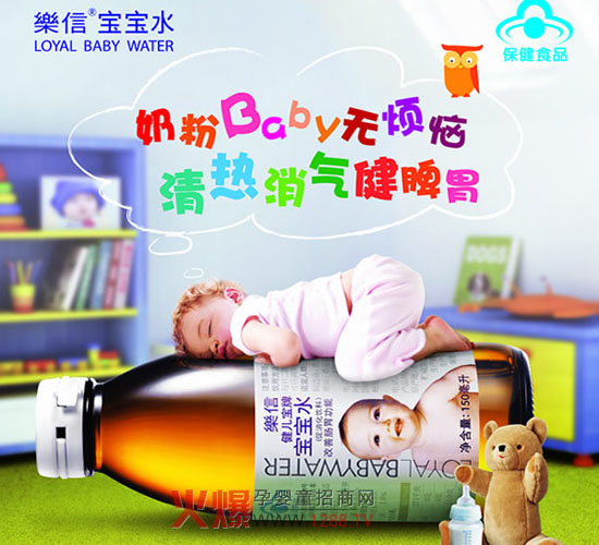 ��(l��)�Ž������ƌ���ˮ ������⽡Ƣθ