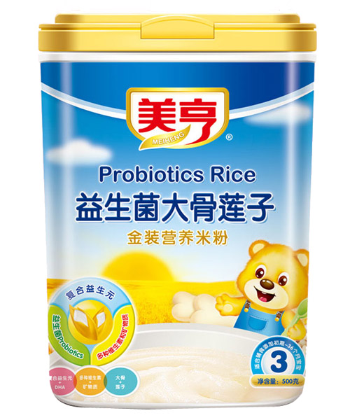 �������������ɏ�ӠI(y��ng)�B(y��ng)�׷�3��