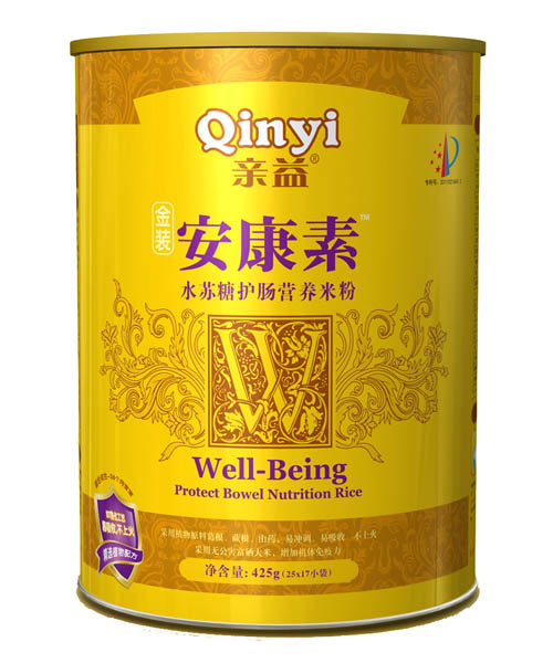 �H��Ͱ�b������ˮ�K�ǠI(y��ng)�B(y��ng)�׷�