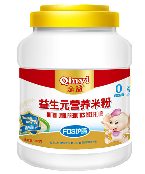 �H��Ͱ�b����ԪFOS�o�c�I�B(y��ng)�׷�0��