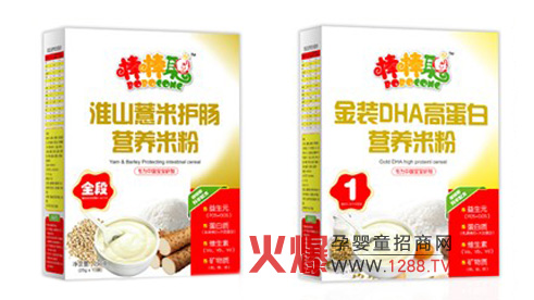 ������Ʒ�Ͼ�����Ո(q��ng)�P(gu��n)ע