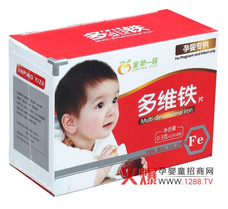 ���Oһ���S�FƬ��Ч�aѪ ���M�������X�l(f��)��