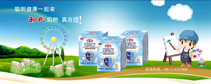 ���ϺɃ��N(xi��o)�۲�������