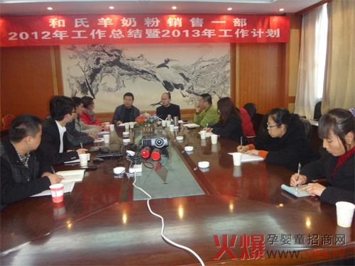 ��˾�����vԒ����µ�Ҫ�������