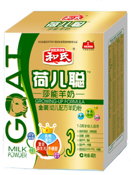 ���ϺɃ�400g�׃��䷽���̷�3��