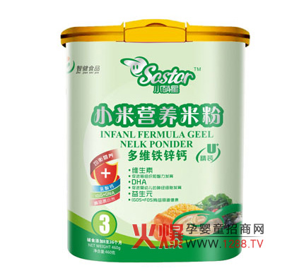 С���Ƕ�S�F�\�}�䷽С�נI(y��ng)�B(y��ng)�׷۽�B