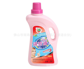 �t�����냺ϴ��Һ