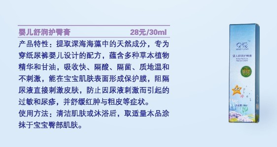 �a(ch��n)Ʒ����