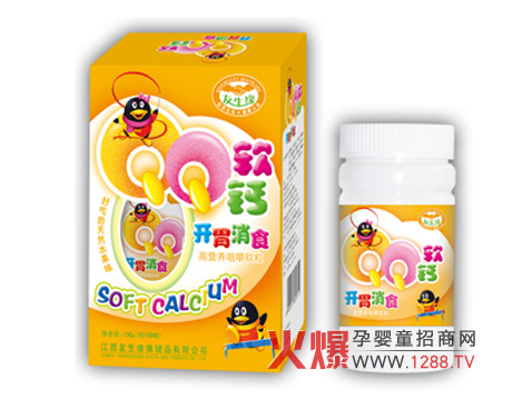 �����������I�B(y��ng)Ʒ���޹�˾ȫ������