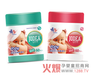 ���c(di��n)�����H�w����Ʒ�|(zh��)�����غ�