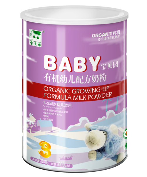 ��ؐ�@�y�b�׃��䷽�̷�3��800g