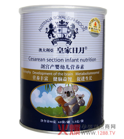 �ʼ������ʌm�a(ch��n)���׃��I�B(y��ng)�� 