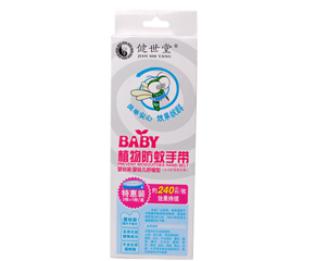 �����Ë��׃����ϵ�л��������