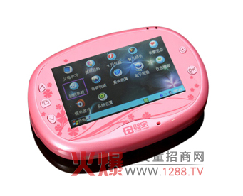 ĸ�댚�н̙C(j��) �Ї����I(y��)�н�Ʒ��