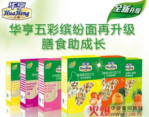 �A������_����ȫ������ �I�B(y��ng)��ʳ���o(h��)�������L