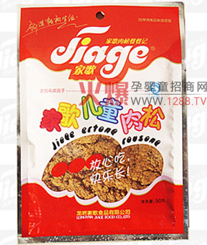 �Ҹ胺ͯ���� ��ζ�����I(y��ng)�B(y��ng)�S��