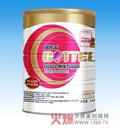 ���ؠ����b�F�\�}�̷۝M�㌚���I�B(y��ng)����