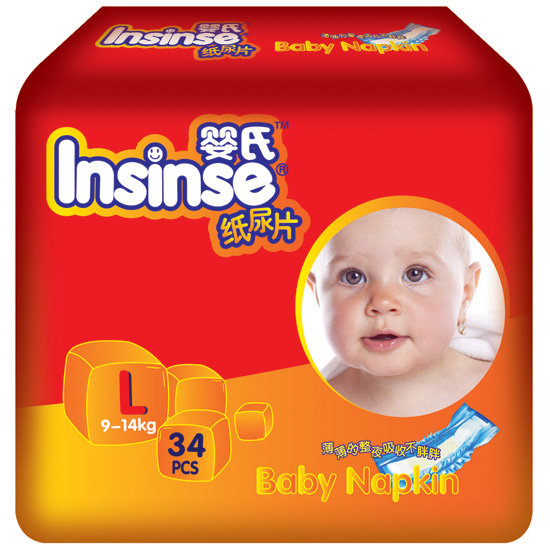 ���ϳ���(j��)������Ƭ�а��bL�a