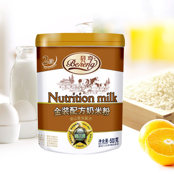 ؐ�໴ɽ޲���䷽���׷�