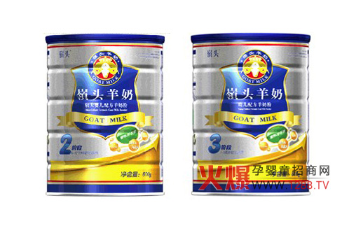 �X�^�������̷�ȫ������