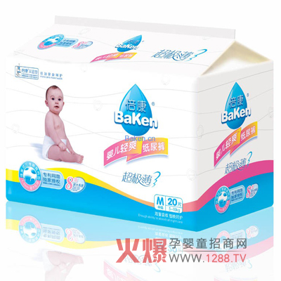 �������׼���ѝϵ������ȫ�����������