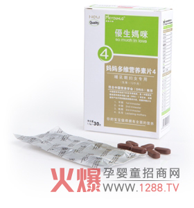 ��(y��u)�������ЋD��S�I�B(y��ng)��Ƭ �a(b��)��ĸ��I�B(y��ng)