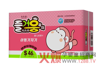 �g�����냺����Ƭ ����U���O(sh��)Ӌ��(x��)�º��o(h��)�������w