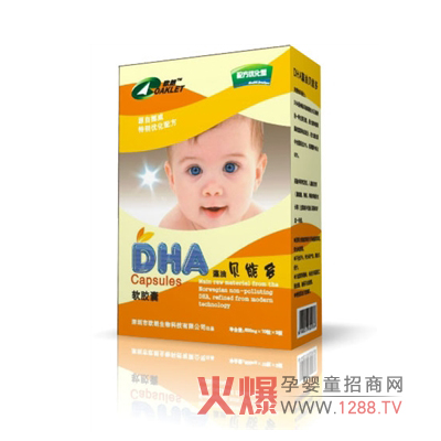 �댚��DHA����ؐ�ܶ���ô����