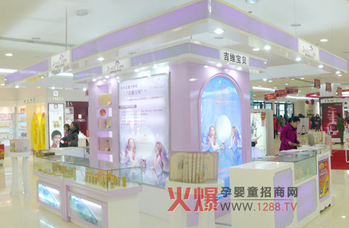 ���S��ؐ�����I(y��)��ĸ���o�wƷ��