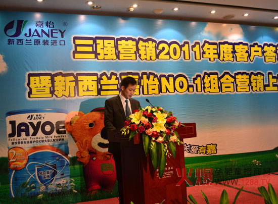 �����m�����̷��M(j��n)܊�Ї���