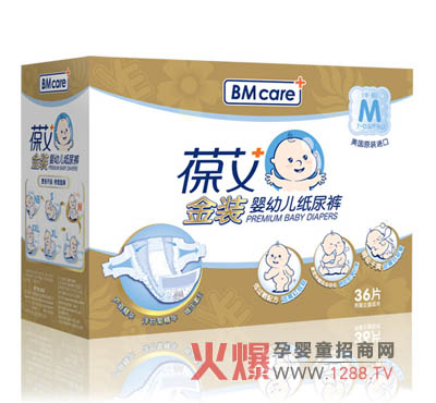 �ᰬ����ѝ�c��������ѝ����Ă�(g��)��