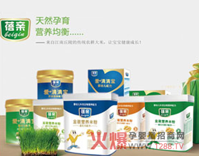 ���H�I(y��ng)�B(y��ng)�׷�����ȫ��(gu��)����