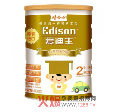 �۵����䷽�̷۞錚���ṩ����ȫ��ĠI�B(y��ng)