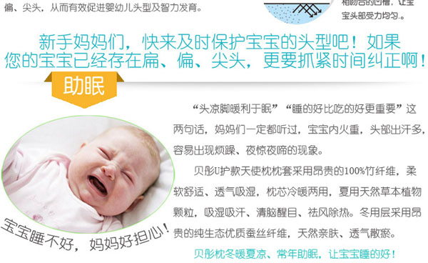 ؐͮ�냺U�o(h��)����ʹ��