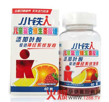 С�F�˃�ͯ�ͺϾS�����z�ǰ�ȫ�б���