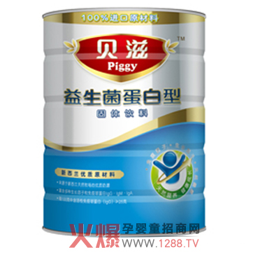 ؐ�������������͹��w���Ը�c���y�ք�(chu��ng)δ��(l��i)