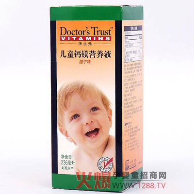 ����Ԫ��ͯ�}�V�I�B(y��ng)Һ�����Ї���ͯ����