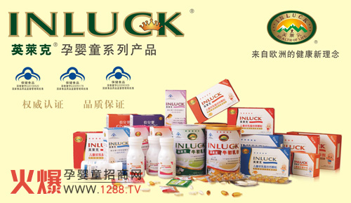 Ӣ�R��Ʒ�ƻ����̌�(zhu��n)�W(w��ng)�Ͼ���