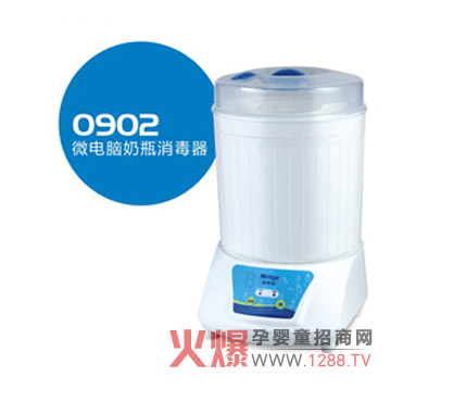 ��̩��΢��X��ƿ���������o�����������L