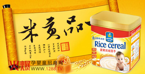 ��(y��u)ؐ��ؕ�נI�B(y��ng)�׷�