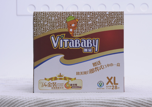 VBXL̖(h��o)����ѝ28Ƭ