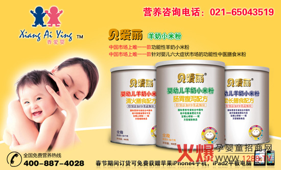 ؐ��������С�׷����������\(ch��ng)�д���