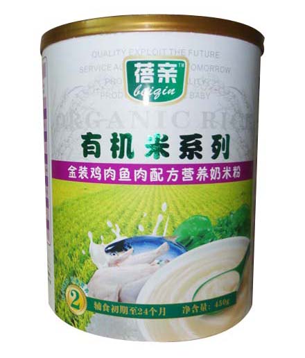 ���H�ЙC(j��)���u���߲����׷�