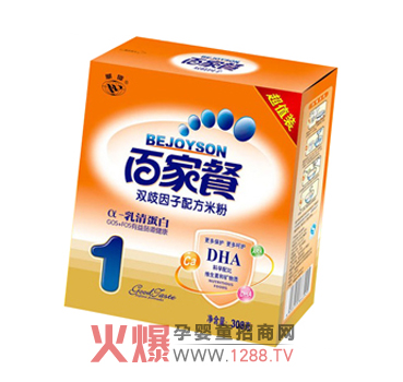 �ټҲ��p�����Ӌ냺�׷���������θ�c����