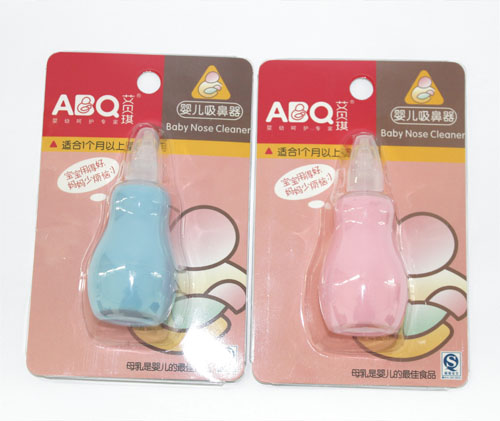 ��ؐ���냺������