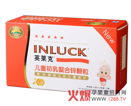 Ӣ�R�˃�ͯ���������\ ��(zhu��n)����׃�ͯ�O(sh��)Ӌ(j��)